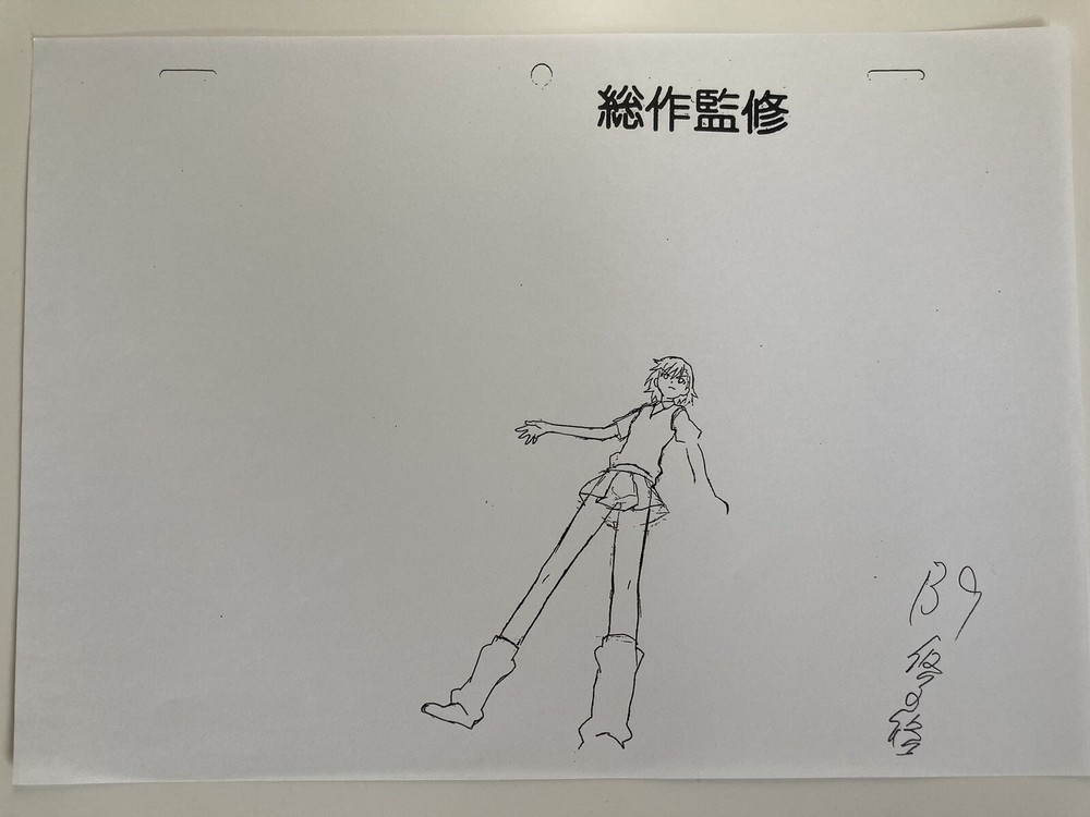 A Certain Magical Index Production Material - Chief Animation Directors Genga