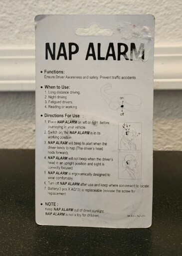 Nap Alarm