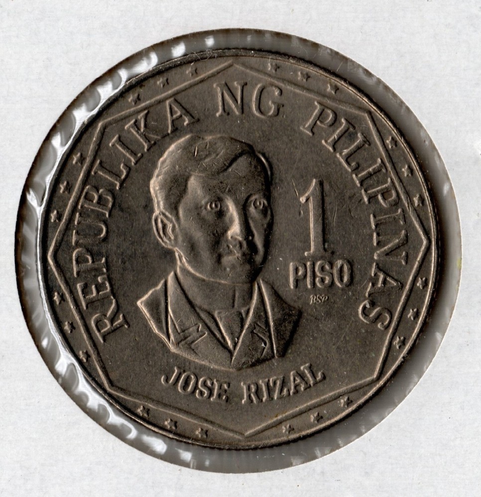 Coin Philippines 1 Piso 1981 KM209.2