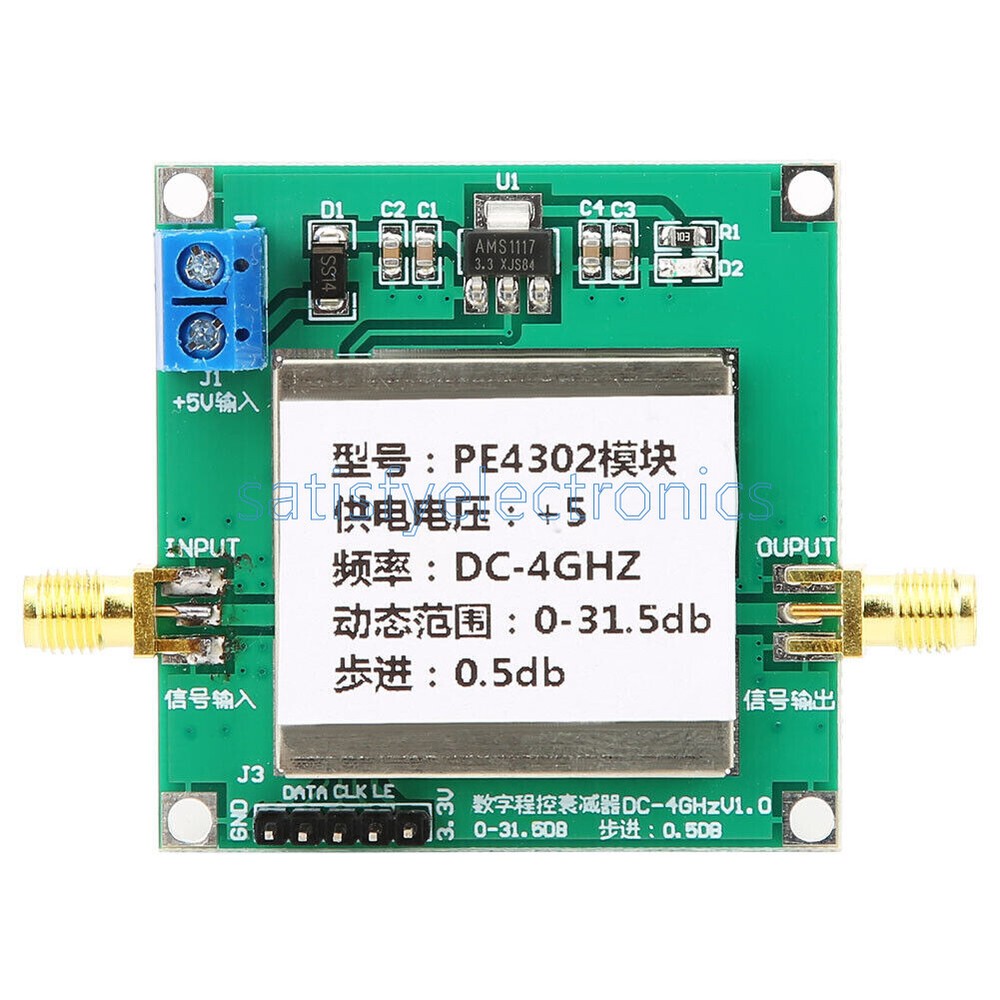 PE4302 Digital RF Attenuator Module RF High Linearity 0.5dB Stepping Module