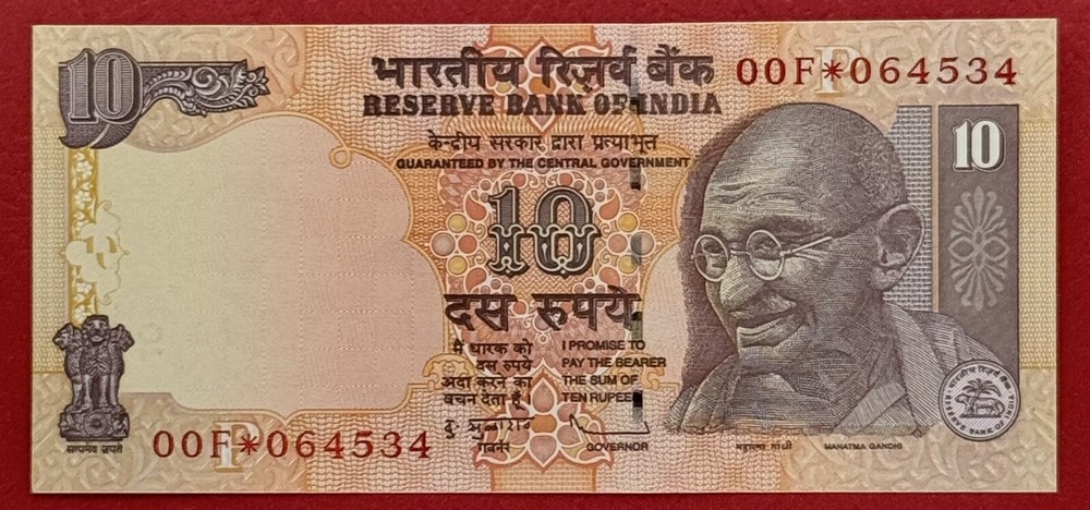 India 10 Rupees 2011 “Replacement / Star” UNC. #PL2780