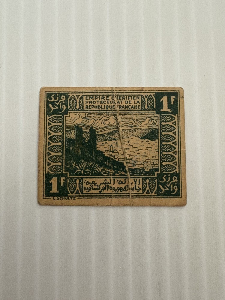 Morocco 1 Franc 1944
