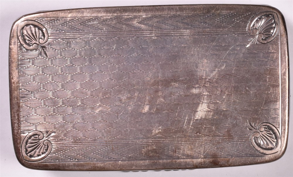 Antique Silver Keepsake Box Trinkets Intricate Engraving
