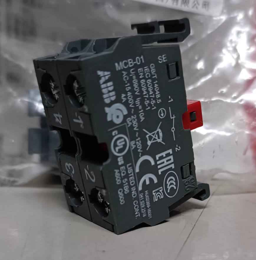 1PC New ABB Button auxiliary contact MCB-02 #LL