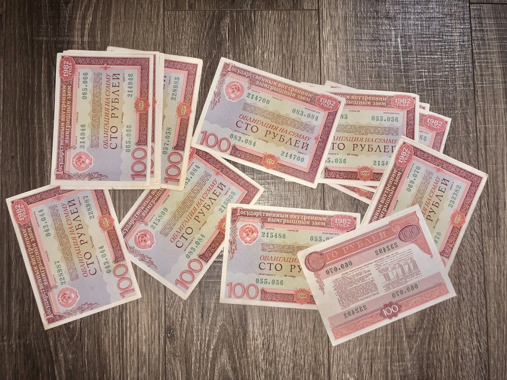 Soviet original bond 100 rubles 1982 .Good condition