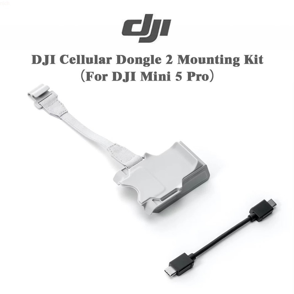 DJI Cellular Dongle 2 Mounting Kit（For DJI Mini 5 Pro） – Bracket & Cable