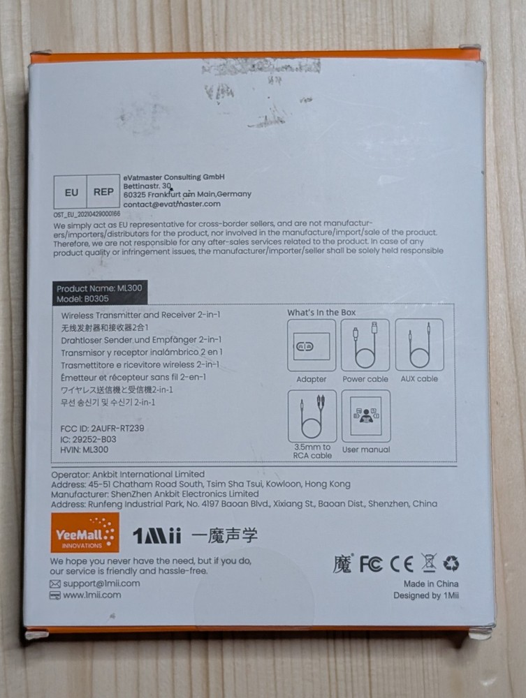 1MII Wireless Transmitter & Receiver 2-In-1 Bluetooth Audio ML300 Adapter
