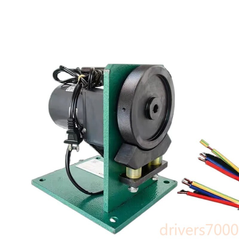 220V 1-30MM Power Line Twisting Machine Cable Half Stripping Twisting Machine