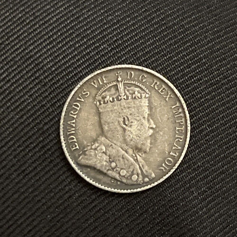 1902H Canada 5 Cents Small H - EF - B03