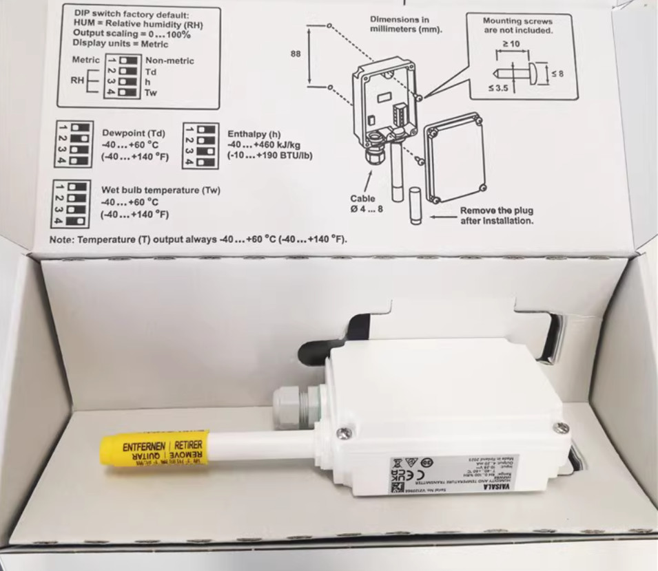 1pcs VAISALA temperature and humidity sensor HMW88