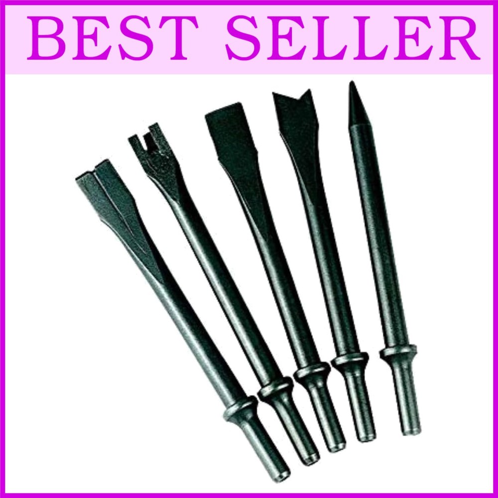 Steel Chisel Set for Panel Cutting, Spot Welding