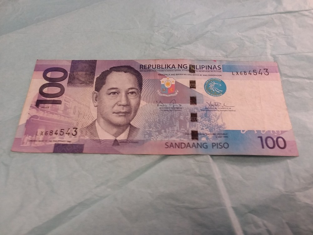 2014B Philippines 100 Piso Note L2