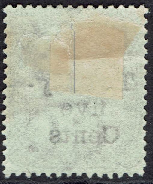 CEYLON 1885 QV TWENTY FIVE CENTS ON 32C