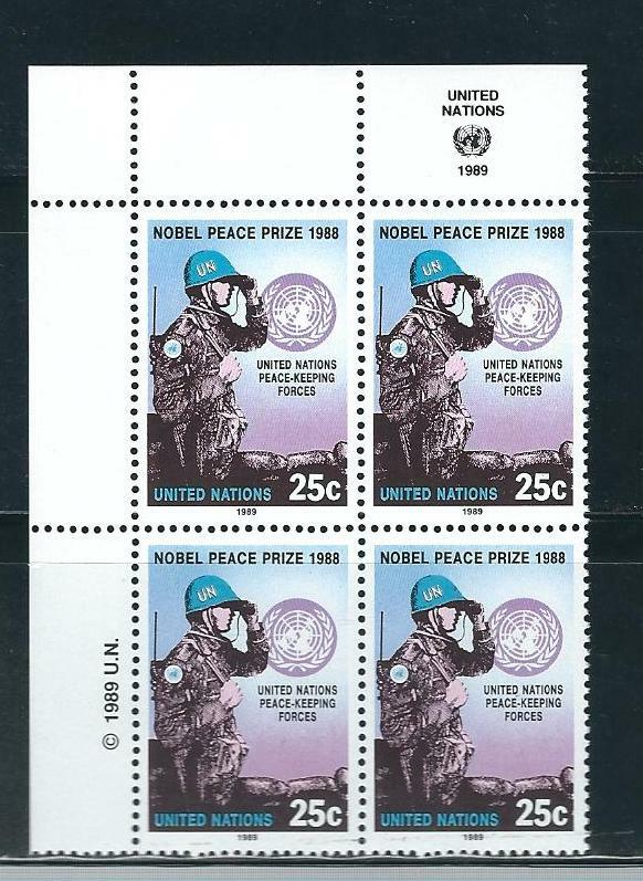 U.N New York SC # 548 UN Peace Keeping Forces . MNH