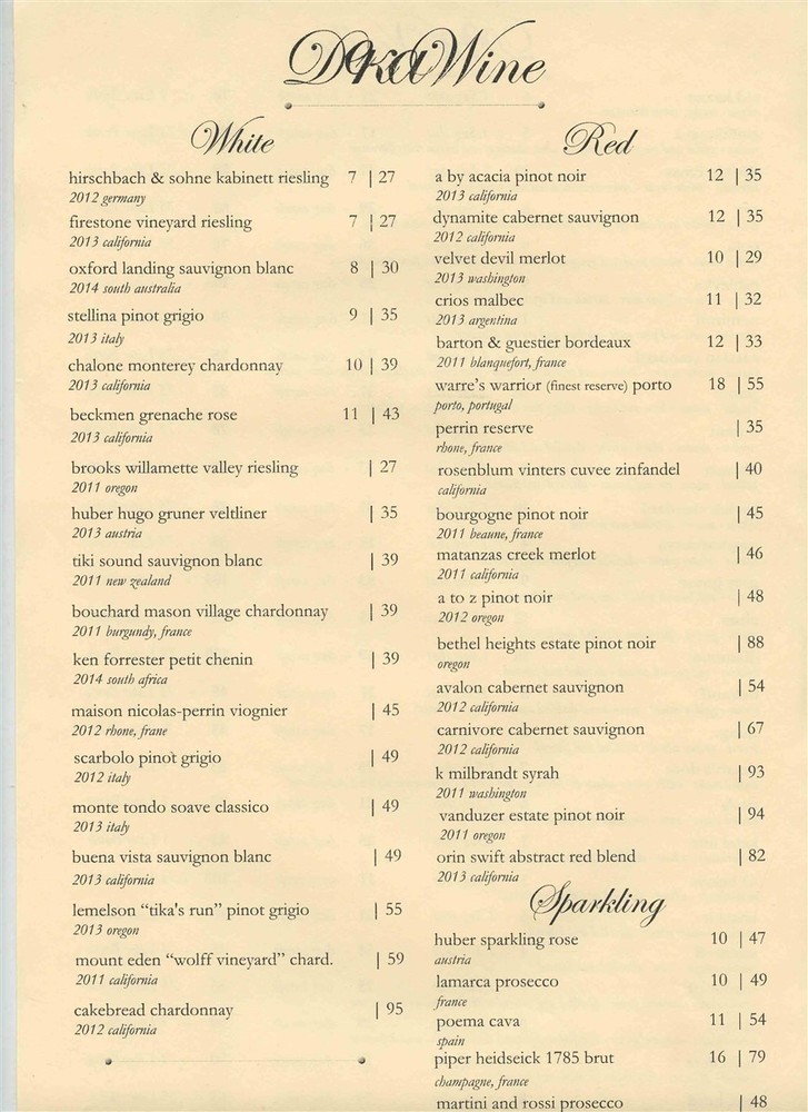 DeKa Menu Dundee Raod Wheeling Illinois