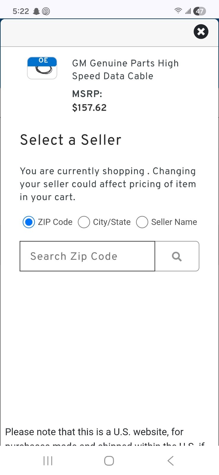 Genuine GM High Speed Data Cable 87833102