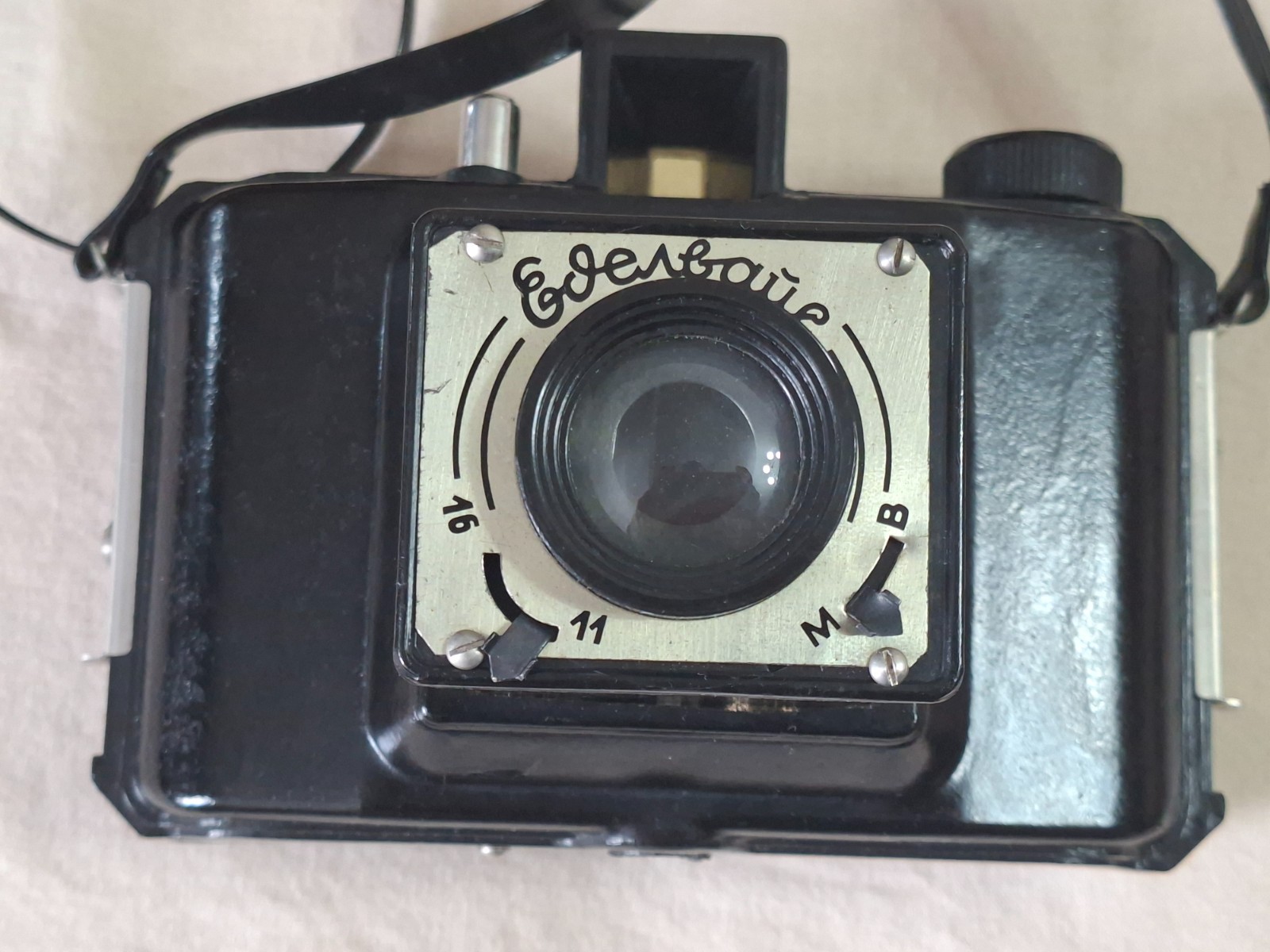 Edelweiss /Еделвайс/camera 1958 the first Bulgarian camera. Made of Bakelite.