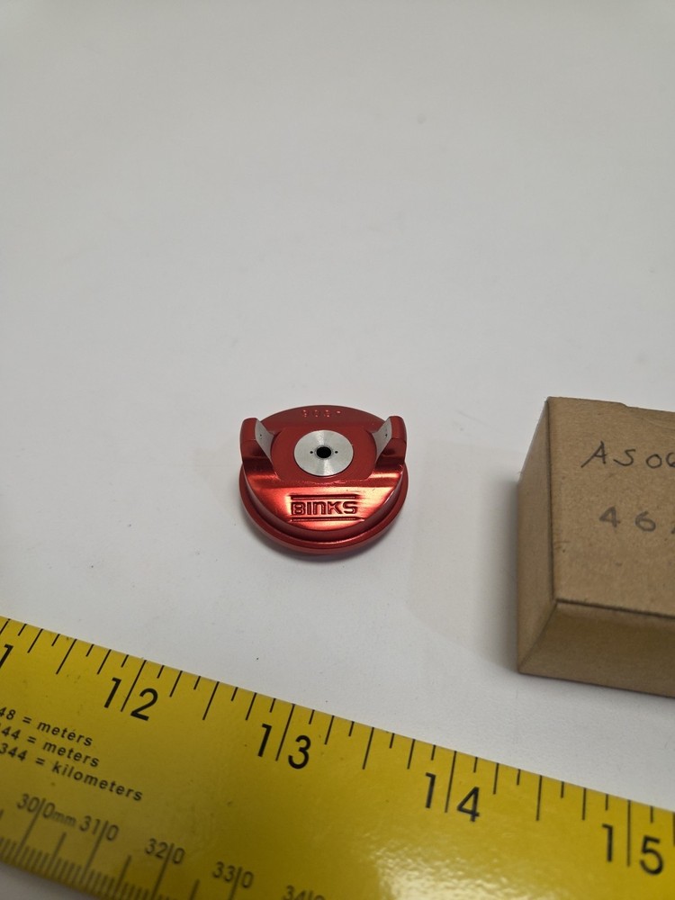 Binks AS06 46/211 Air Nozzle (Lightly Used)