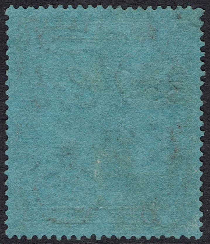 BRUNEI 1924 RIVER VIEW $1 WMK MULTI SCRIPT CA USED