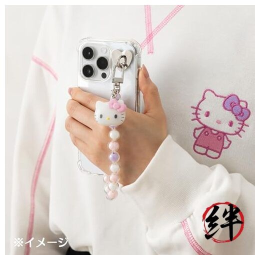Sanrio Pompompurin Beaded Hand Strap 927350