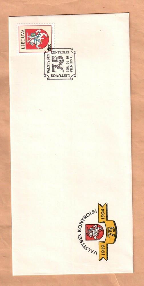 Cover Lithuania 2004 state control - 75 years