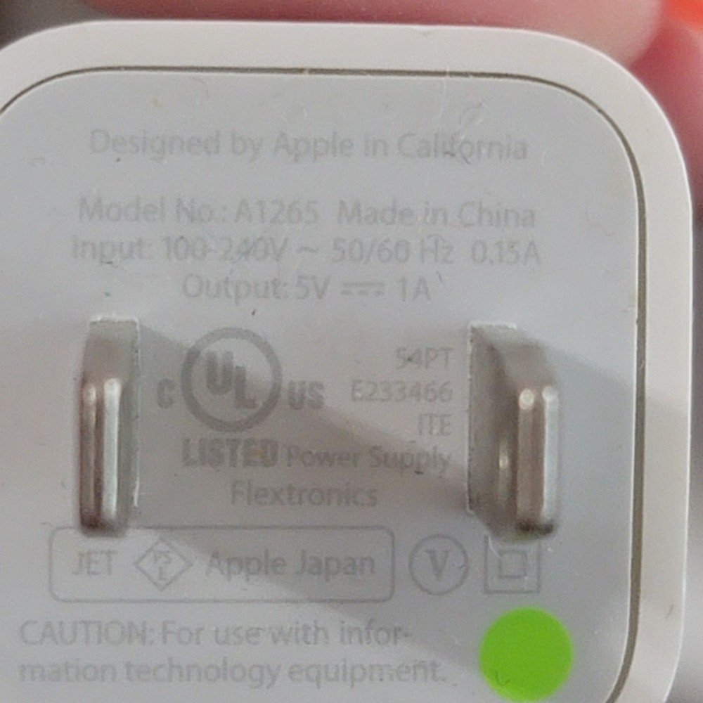 Genuine Apple A/C Adapter Wall Brick 5V A1265