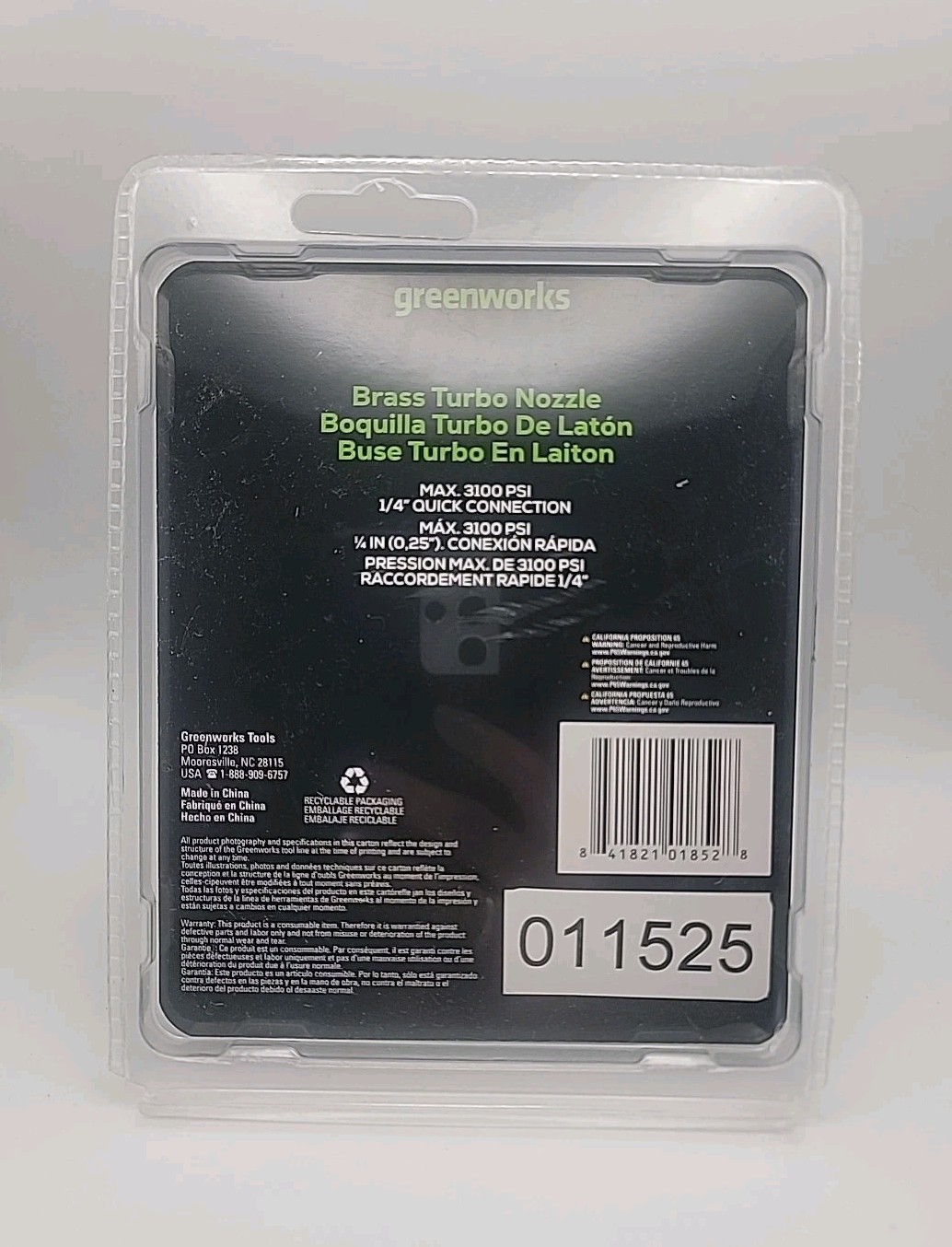 Greenworks 1/4" Brass Turbo Nozzle Max 3100 PSI Quick Connection