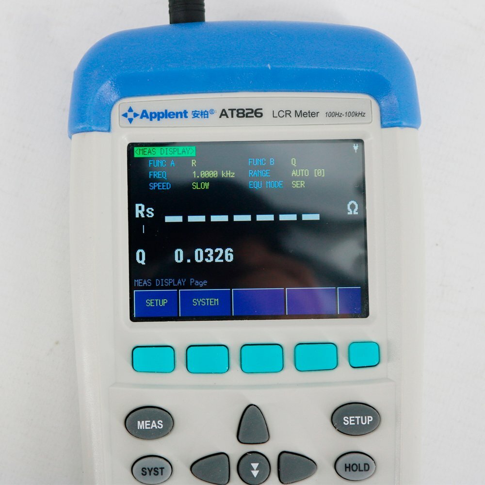 LCR Meter Digital Electric Bridge Tester Meter L C R Z Parameters Touch screen
