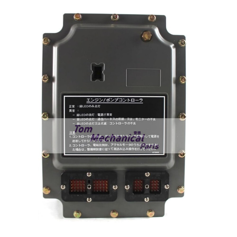 106-0132 106-0167 119-0609 ECU Controller For Caterpillar E311 E312 E320