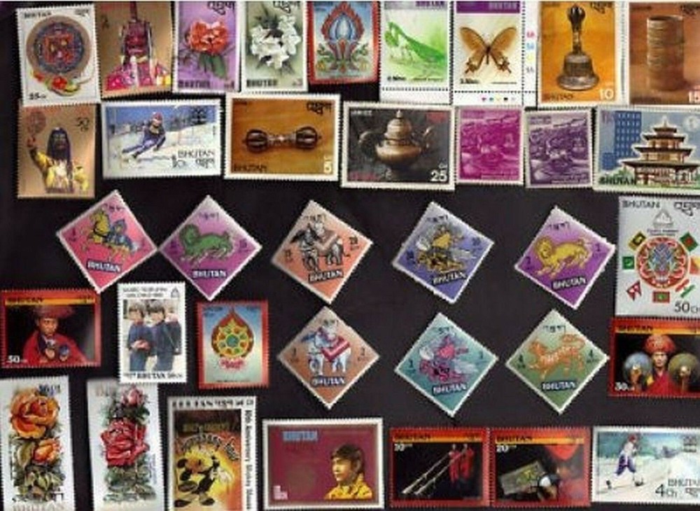 75 All Different BHUTAN STAMPS