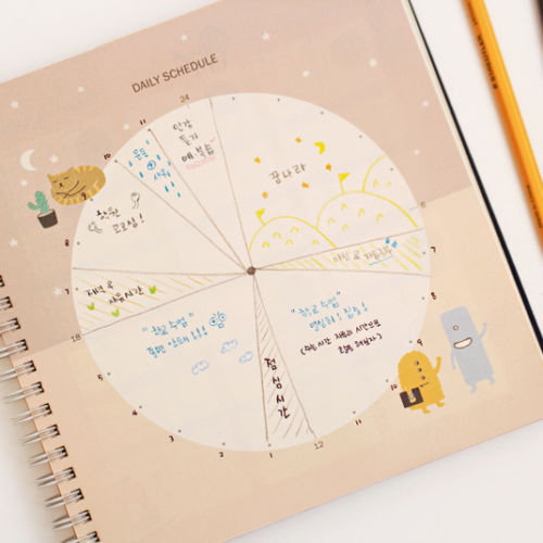 For 6 Months Monster's Study Planner Monthly Weekly Daily Academic Planner