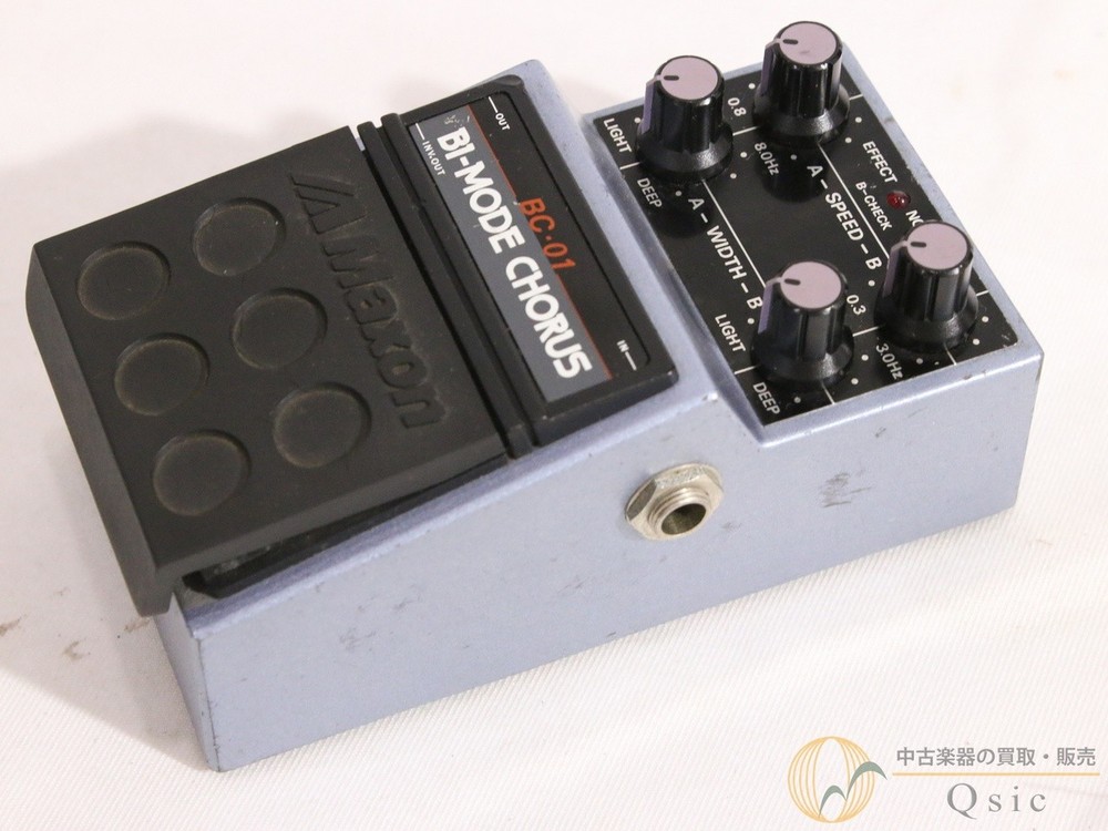 Maxon BC-01 Used Chorus
