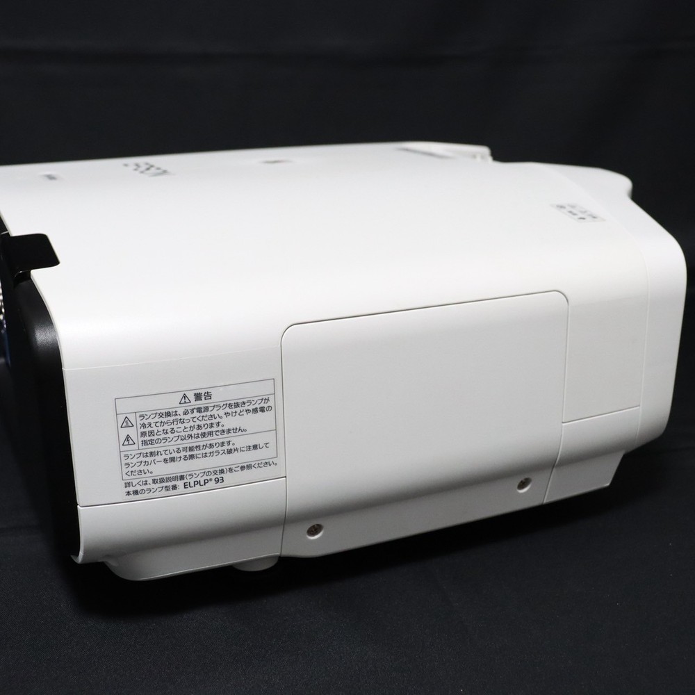 Epson EB-G7800 Projector Ceiling Mount / Remote / Cable Included