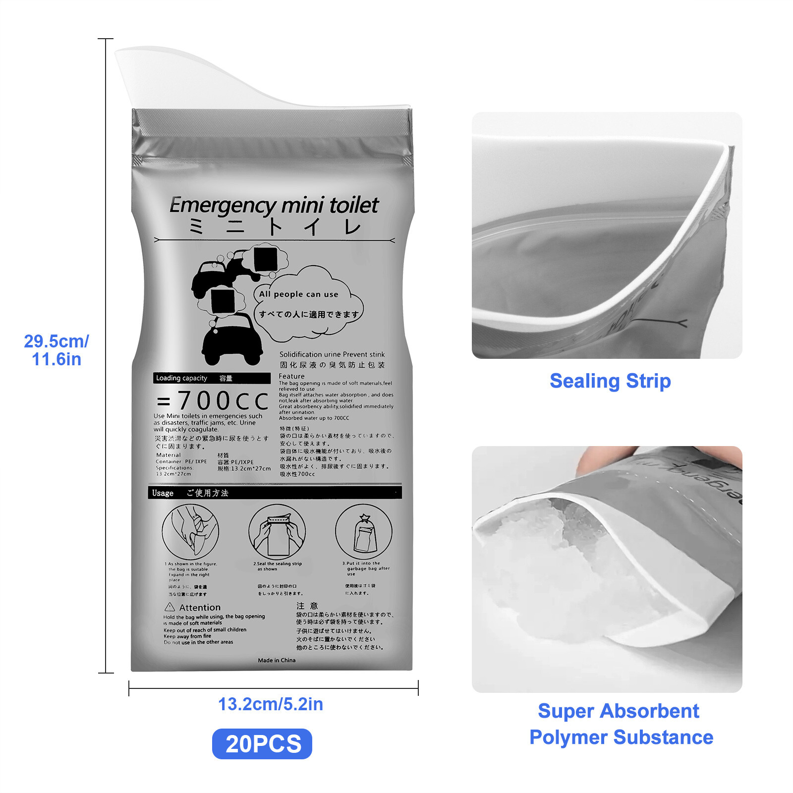 20pcs Disposable Emergency Urinal Vomit Bag Portable Camping Travel Pee Bags