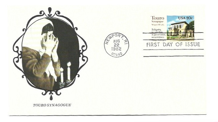 2017  Touro Synagogue, New Direxions FDC