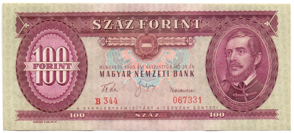 Hungary 100 forint 1960 UNC