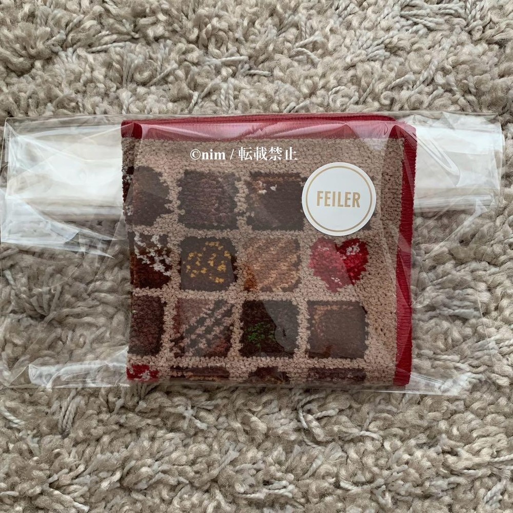 [New/Unopened] Feiler Coffret de Chocolat Handkerchief
