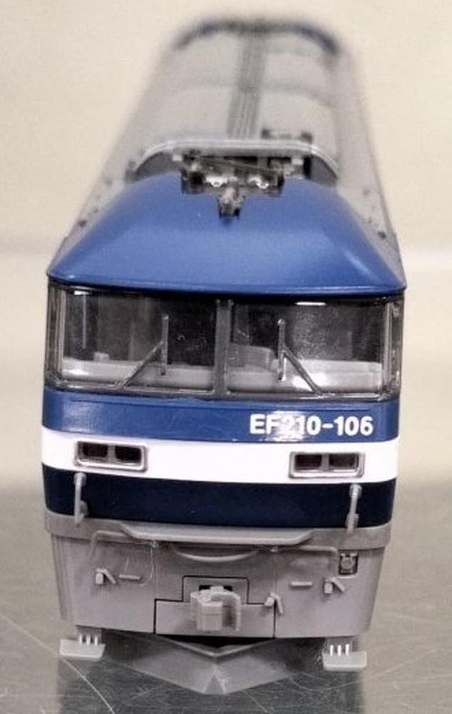 TOMIX 7137