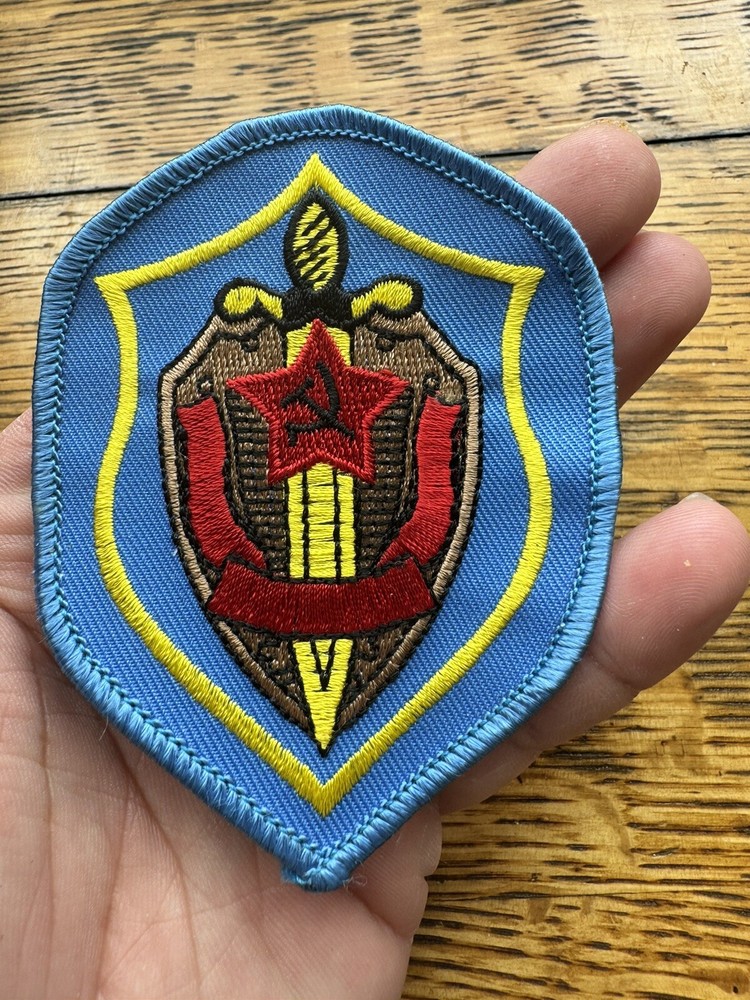 Soviet Russia Military Patch Coat Of Arms Shield Sword. A