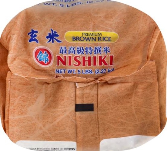 Brown Rice, 5-Pound