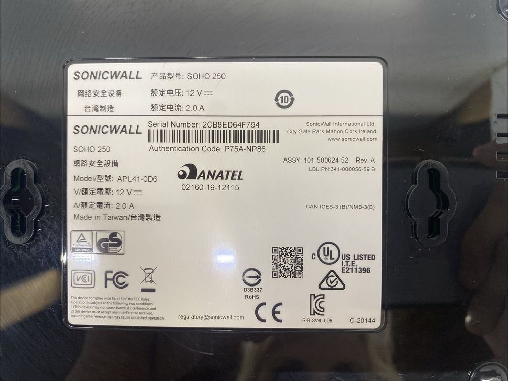 SonicWall SOHO 250 Series Firewall *UNTESTED* *NO POWER SUPPLY*