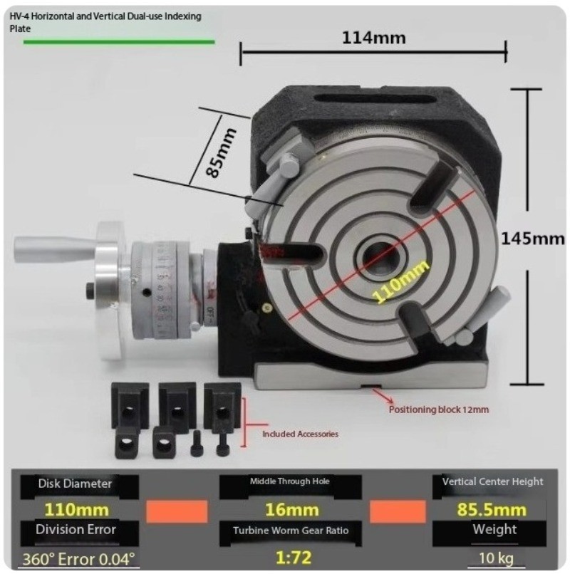 High-Precision Vertical/Horizontal Dual-Use Indexing Milling Machine RotaryTable