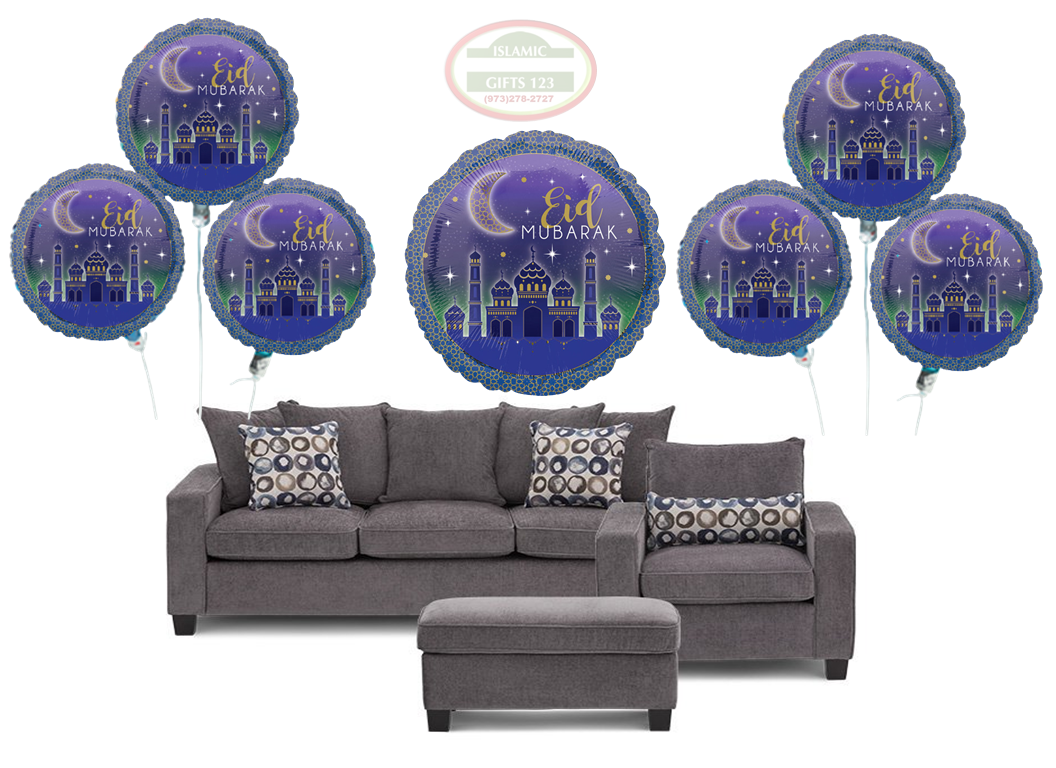 EID Balloons*Eid party supply**Eid Helium balloons*Eid decoration* Islamic Gifts