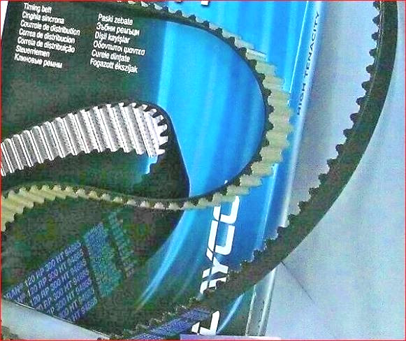 DISTRIBUTION KIT + WATER PUMP + PV BELT FOR VW GOLF V (1K1) 1.9 TDI 66KW MOT. B