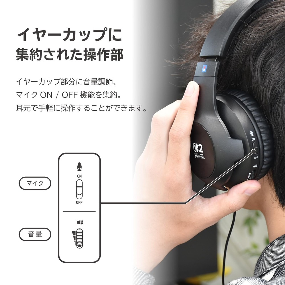 HORI Gaming Headset Stoneard for Switch 2, Black