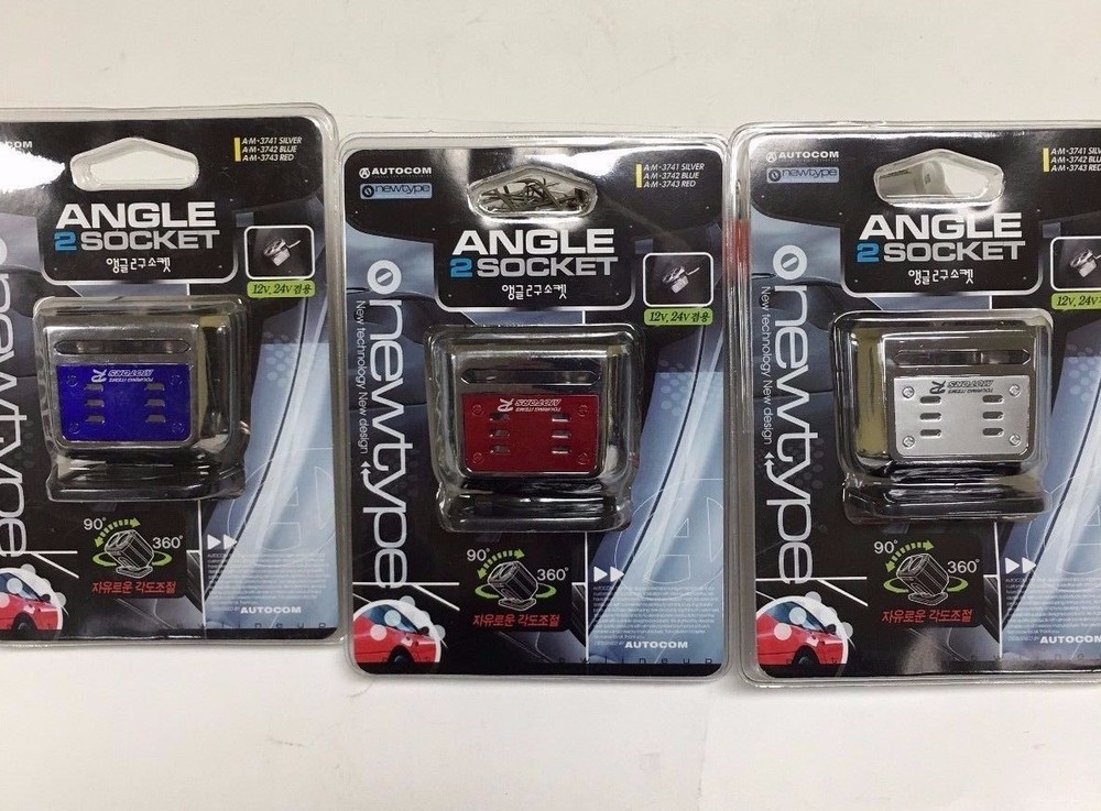 ROTATING DASHBOAR 2 SOCKET CIGARETTE LIGHTER  SPLIT CHARGER  ADAPTER ASK-AM-3741