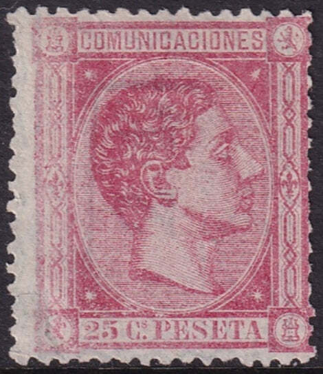 Spain 1875 Sc 216 MNG(*) hinge thin
