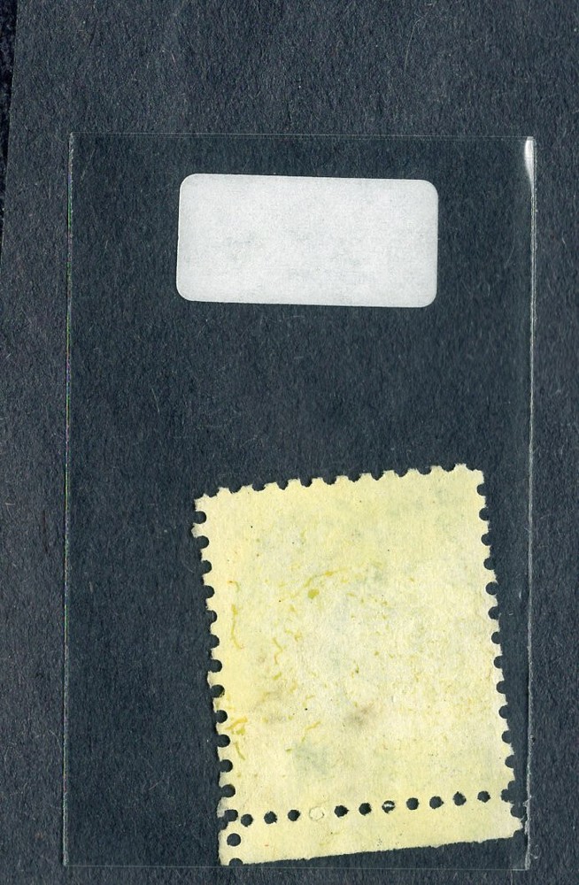 1981 Stamp #1857 Rachel Carson Used