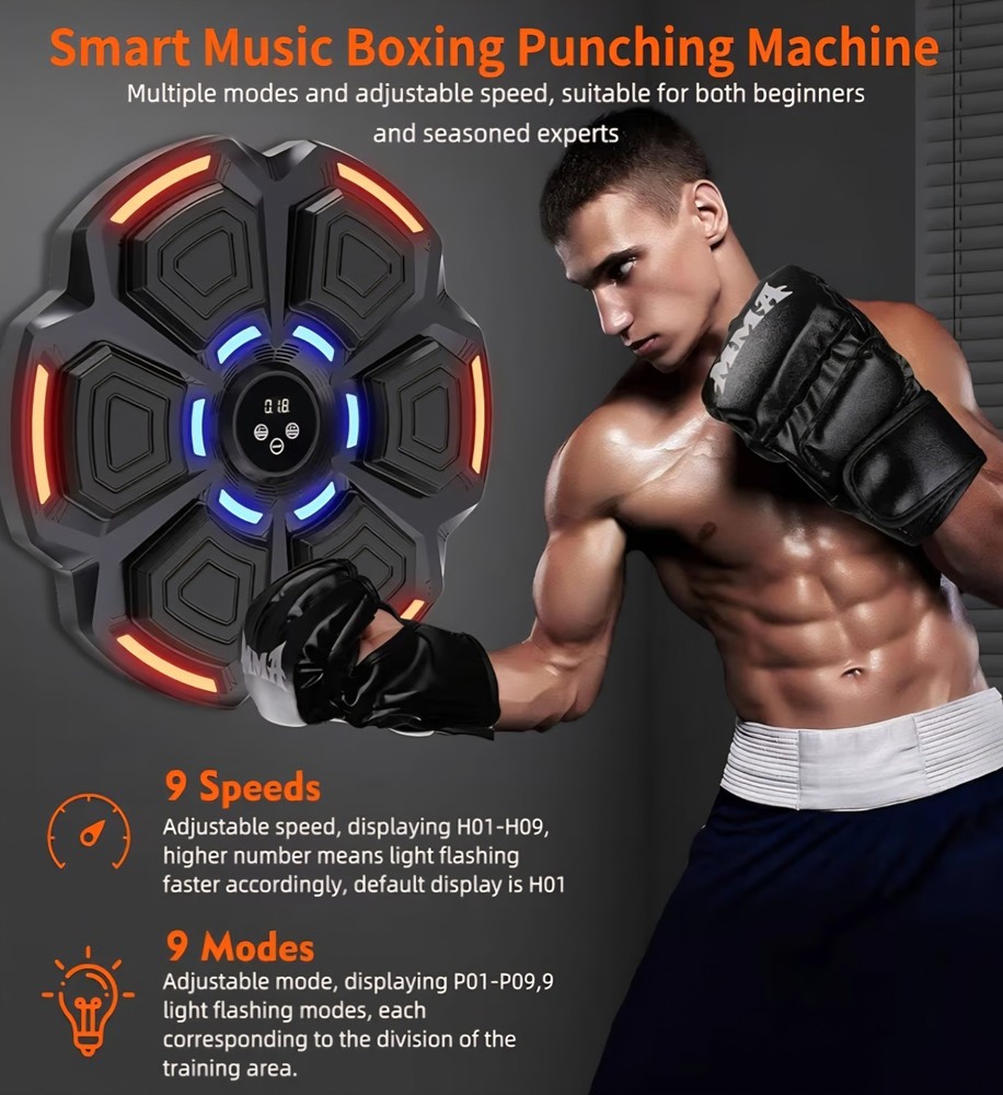 Music Boxing Machine