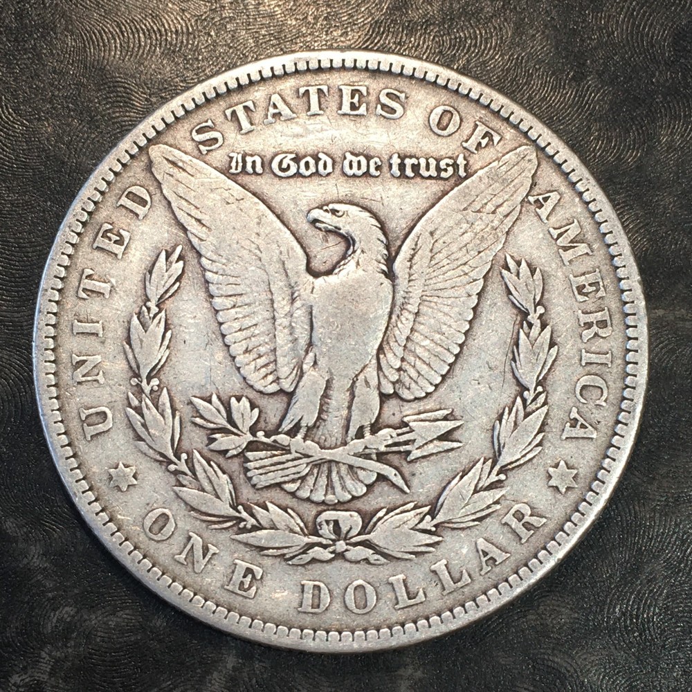 1883 Morgan Dollar - High Quality Scans #P099
